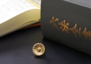 コアバリュー 自由と責任